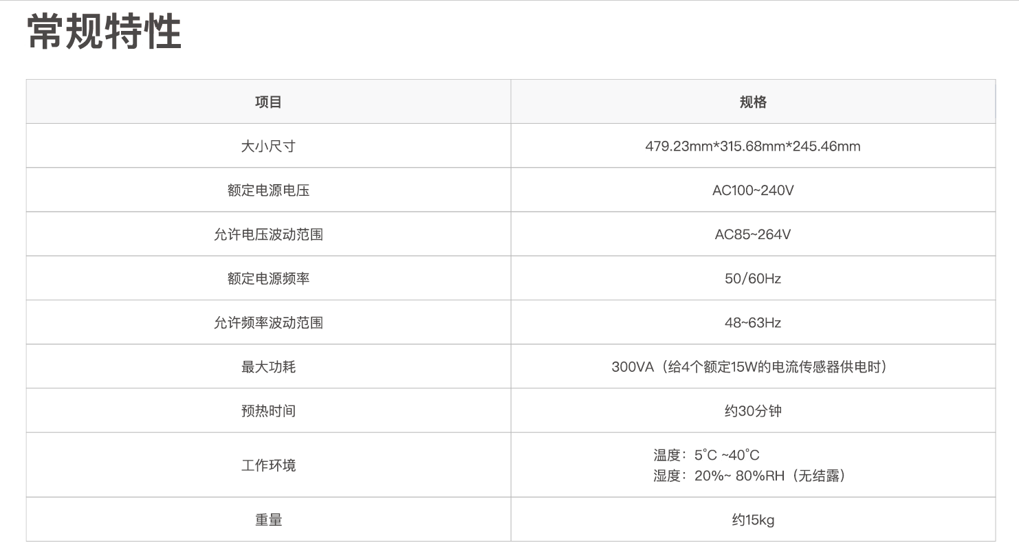 65d6ecba3131f.png QQ截圖20240222143959.png